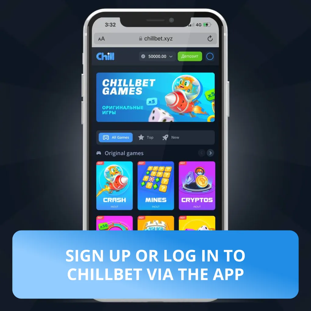 Chilbetts iOS